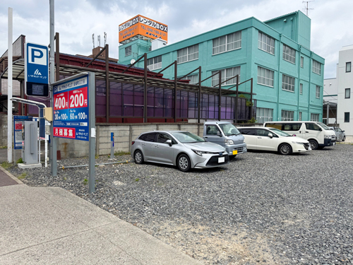 金城町三丁目 いずみP