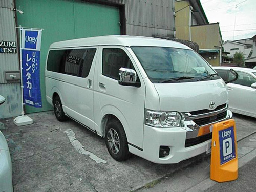 県営名古空港店(六が池町)